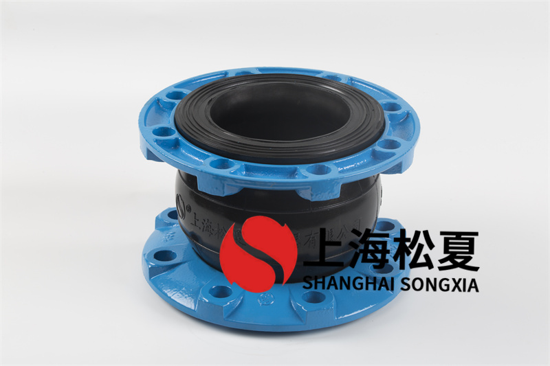 dn200橡膠軟連接用以什么物質(zhì)的管道？
