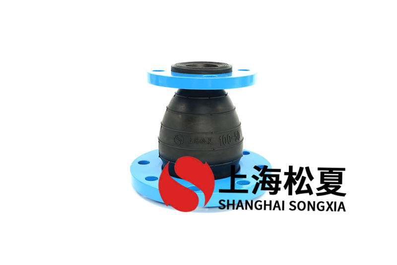 橡膠軟連接用于氟硅酸介質(zhì)管道的功能有哪些？