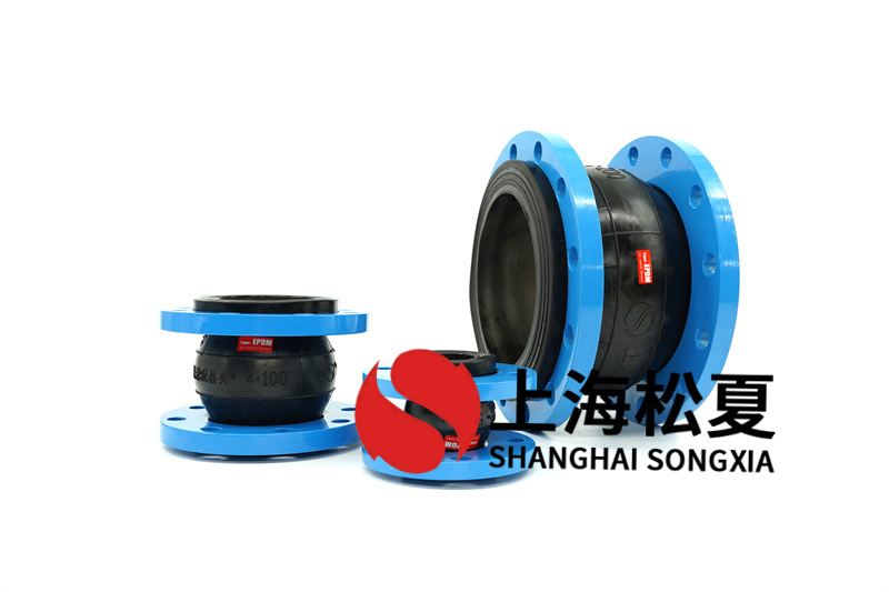 橡膠軟連接用于脫硫廢水強酸介質(zhì)管道怎么設(shè)置？