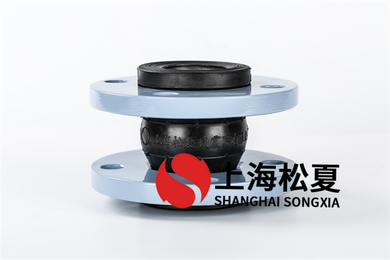 橡膠軟連接用以管道什么物質(zhì)？