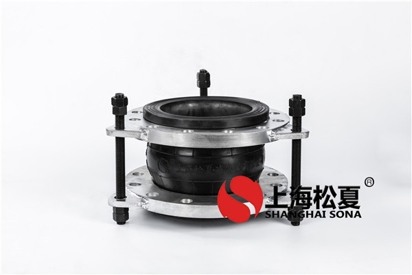 【?？谥玫貣|方廣場項目】橡膠接頭