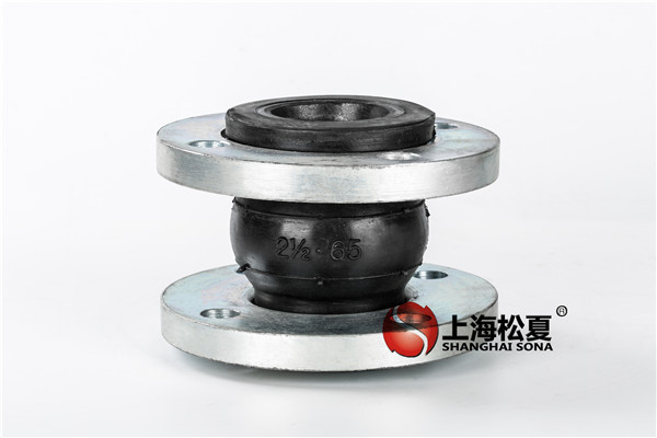 【寧波?；?01項(xiàng)目】美標(biāo)橡膠接頭