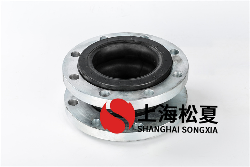 橡膠軟接頭的安裝方法有哪些？