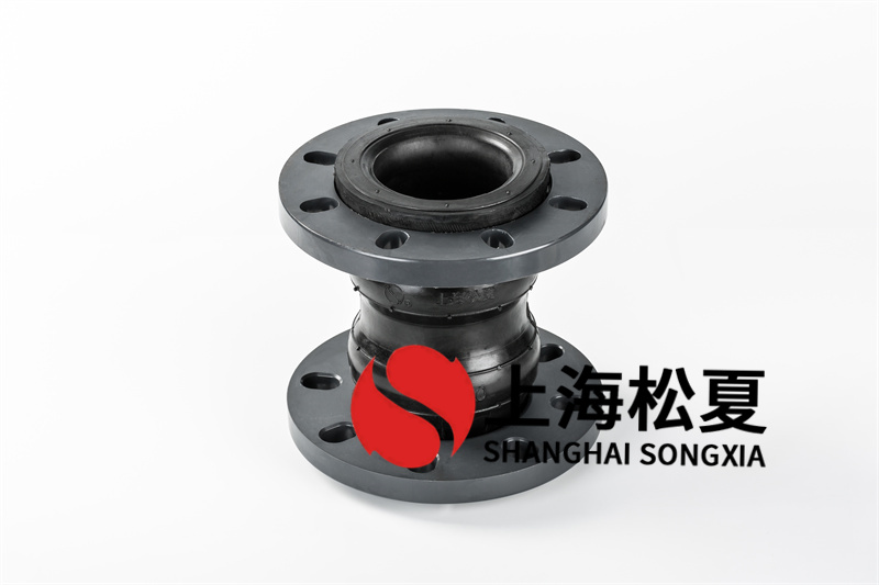 法蘭可繞曲橡膠軟接有什么不同？