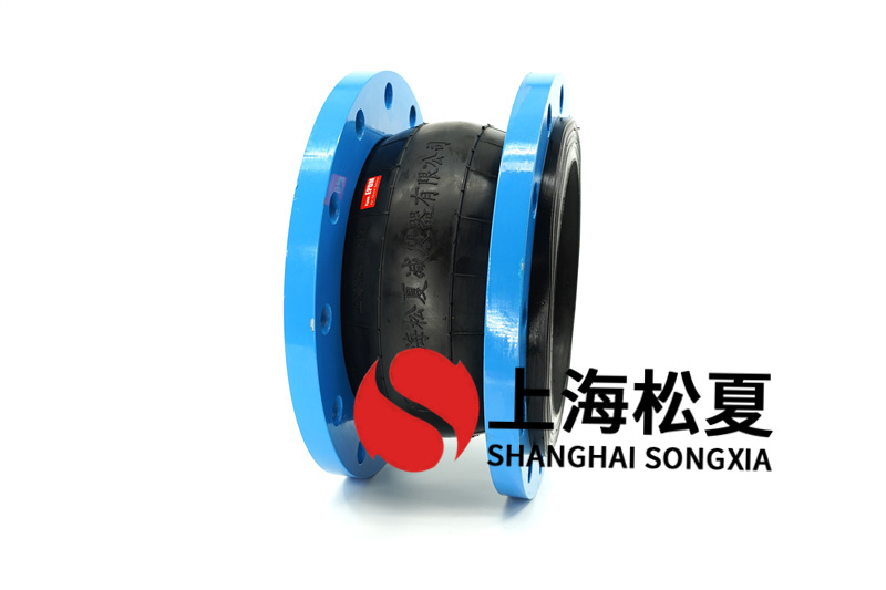 KXT型橡膠避震喉材料不一樣，應(yīng)用領(lǐng)域不一樣