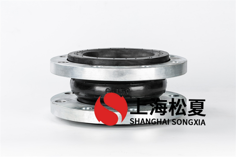 DN150多級消防泵橡膠接頭如何辨別質(zhì)量？