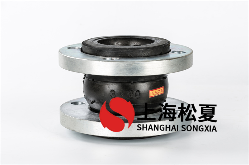 熱鍍鋅高壓給水泵橡膠接頭安裝錯(cuò)誤會(huì)導(dǎo)致什么后果？